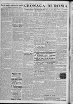 giornale/TO00185815/1917/n.154, 2 ed/002